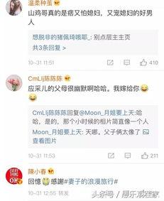 鸡哥最新爆料网站视频,最新爆料网站视频深度解析