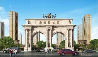 南陵碧桂园爆料最新消息,揭秘项目进展与未来规划